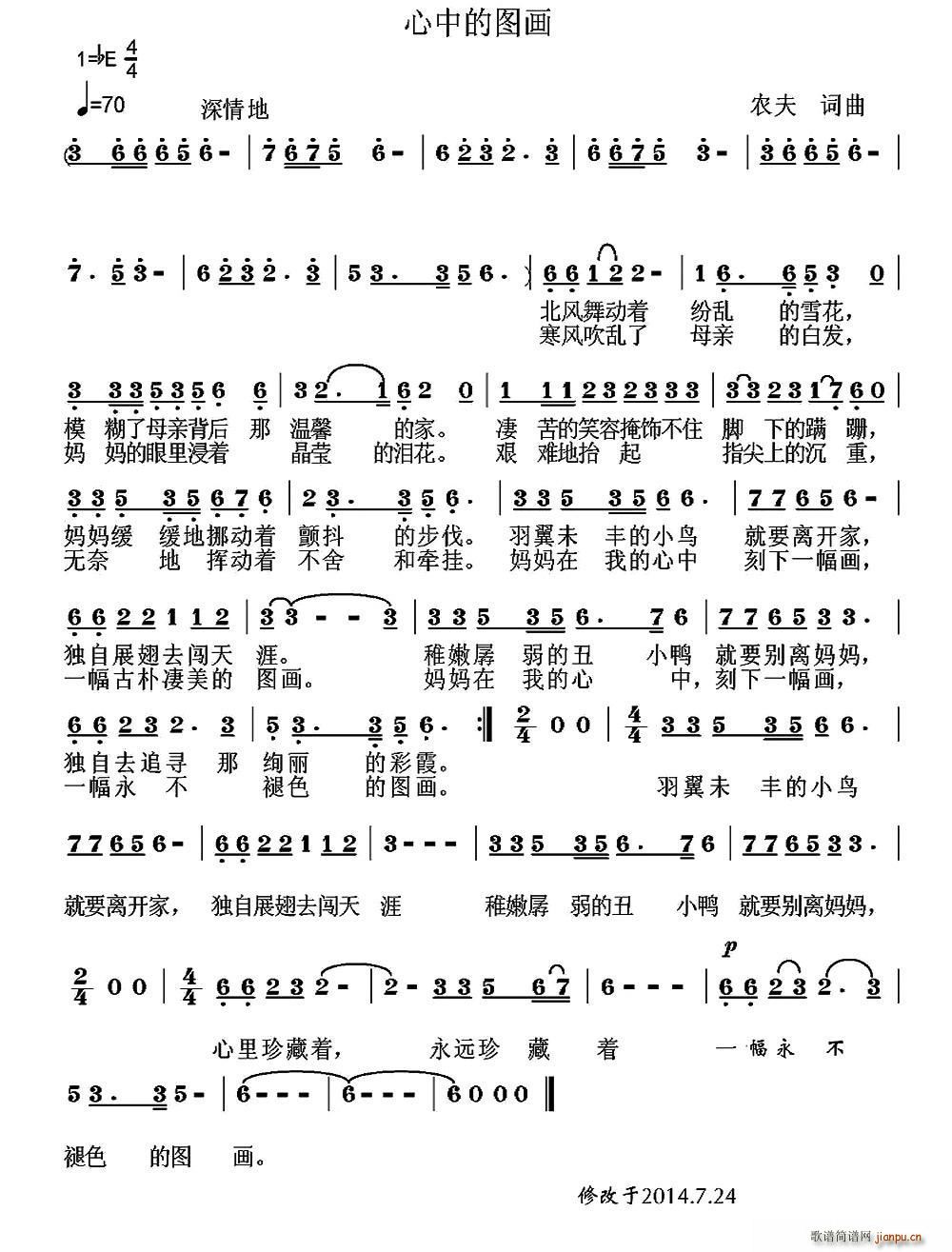 ���еĈD��(hu��) ���� �D��(hu��)(ʮ�ּ�����)1