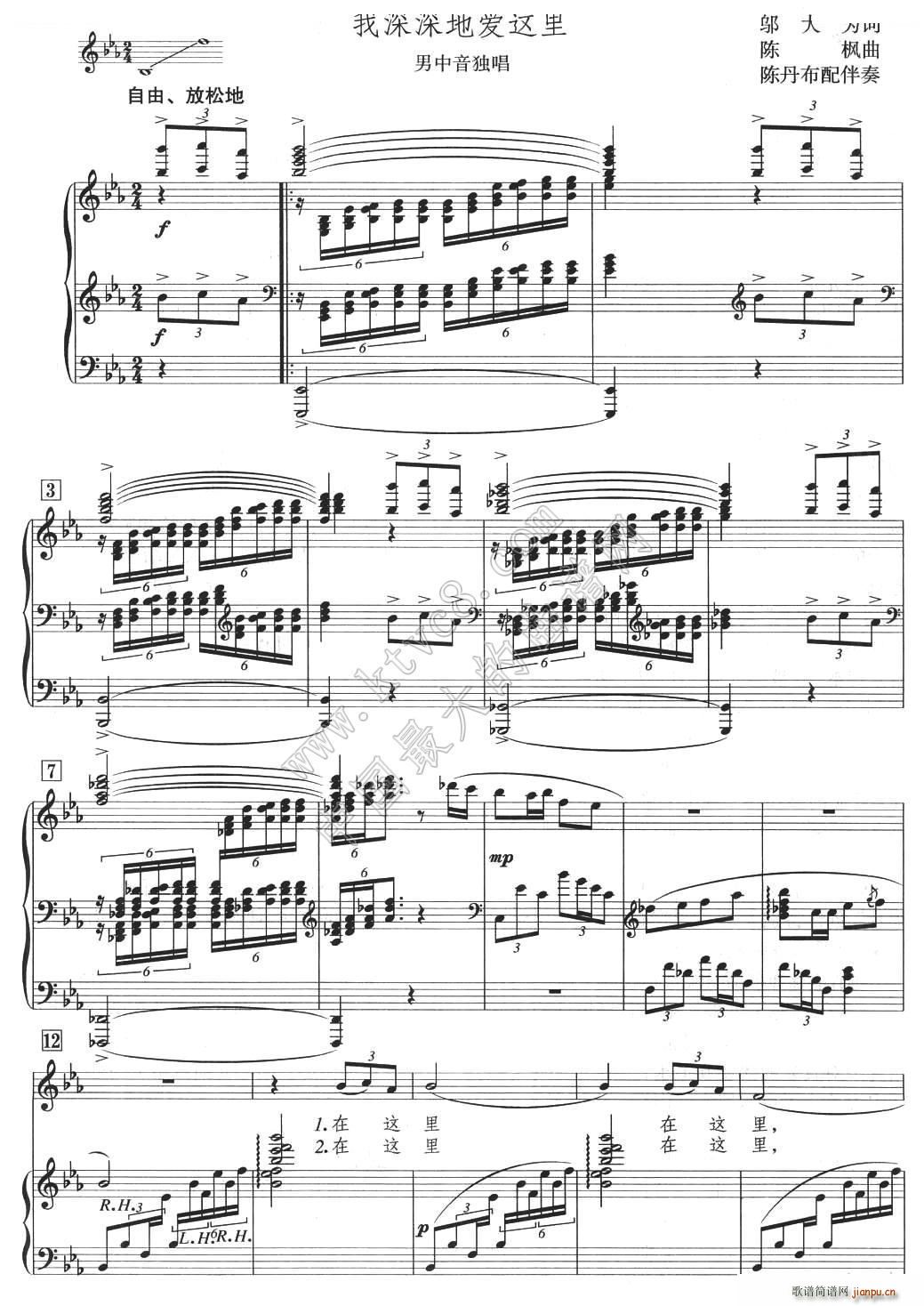 ������ؐ�(��i)�@��(���ָ��V)1