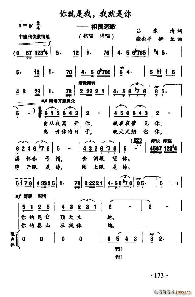 ������� �Ҿ�����(���ָ��V)1