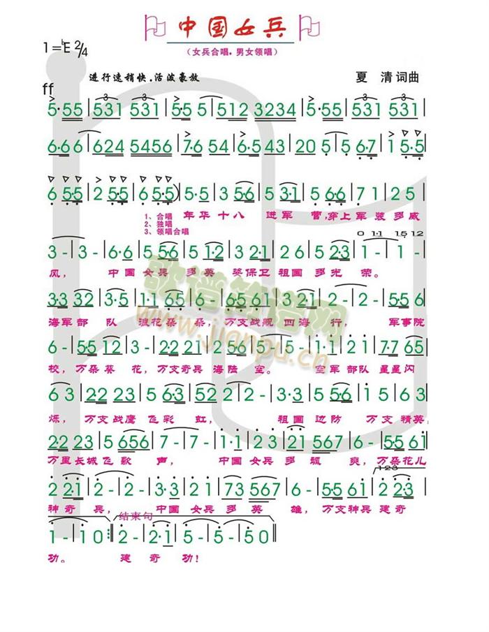 �Ї�Ů��(���ָ��V)1