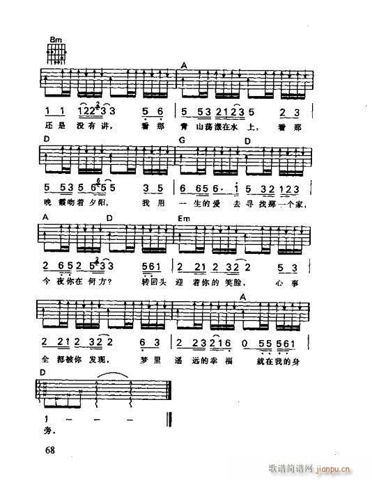 �����R��������(xi��n)�V60-80(�����V)8