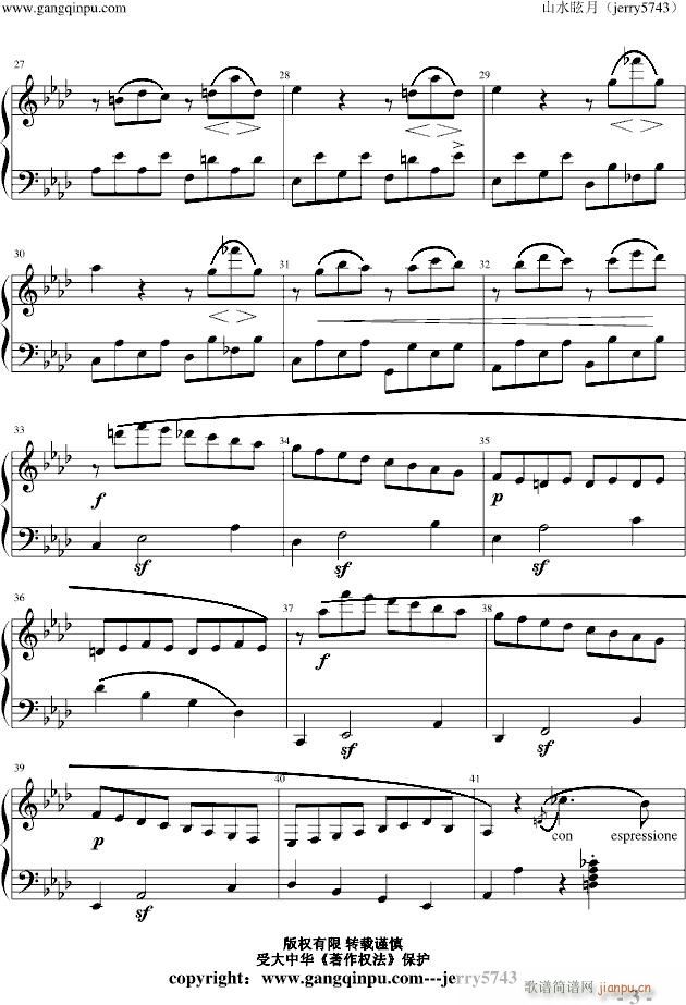 Piano Sonata No 1 part 1(����V)3