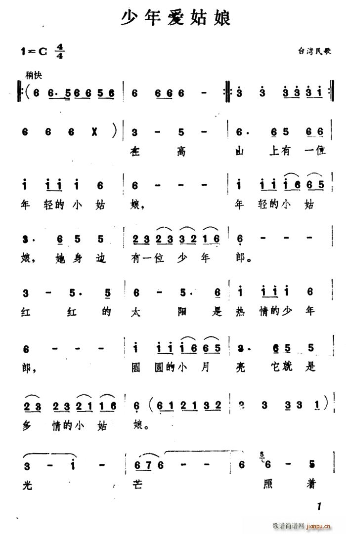 �����(��i)���� �_�����(ʮ�ּ�����)1