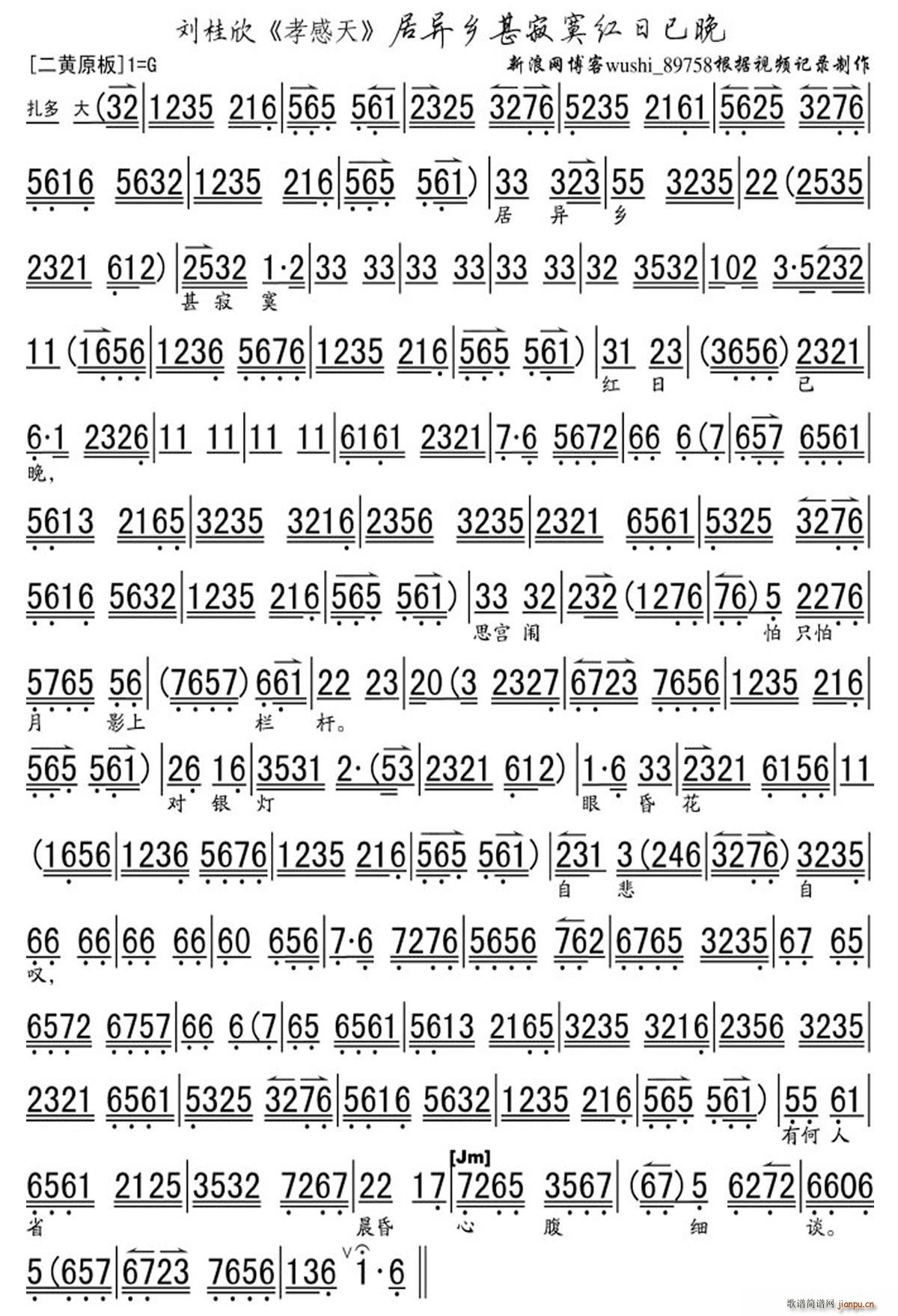 �Ӯ��l����į�t������ Т���� �x�� ���V(�������V)1