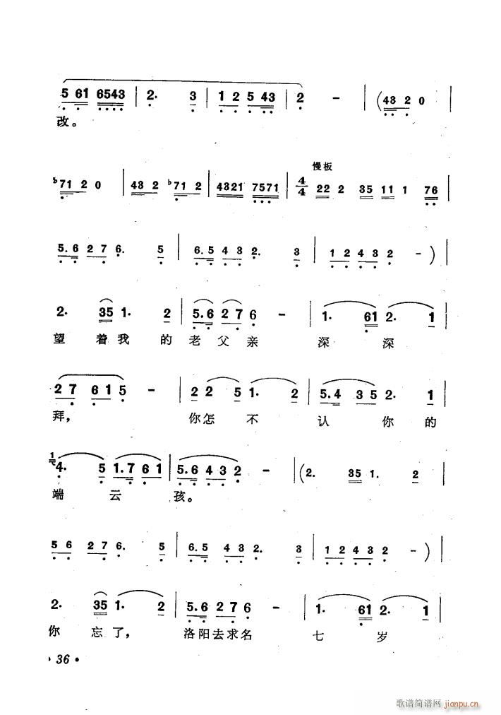 �脡�]��ԩ������(���ָ��V)40