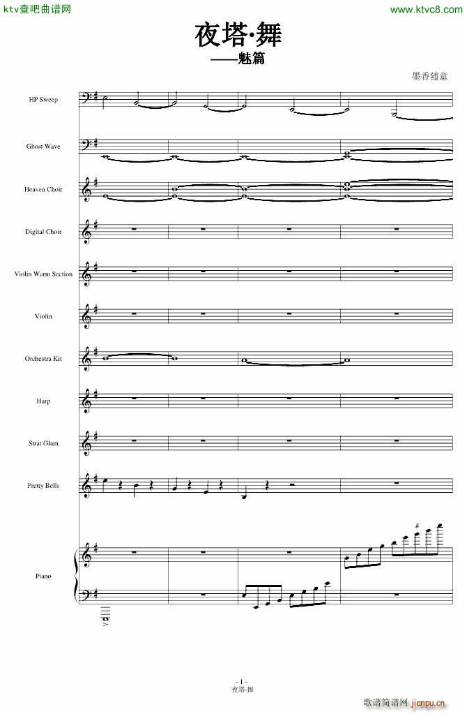 ҹ�� �� ��ƪ(����V)1