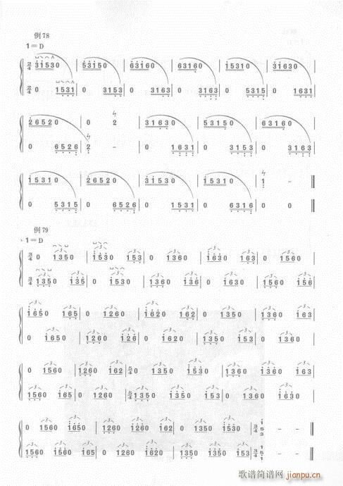 ��36-55�(y��)(�Ź~�P���V)20