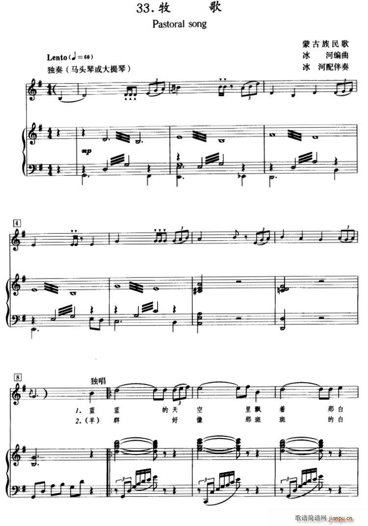 ���� �ɹ������ ���Ӿ��������(ʮ�ּ�����)1