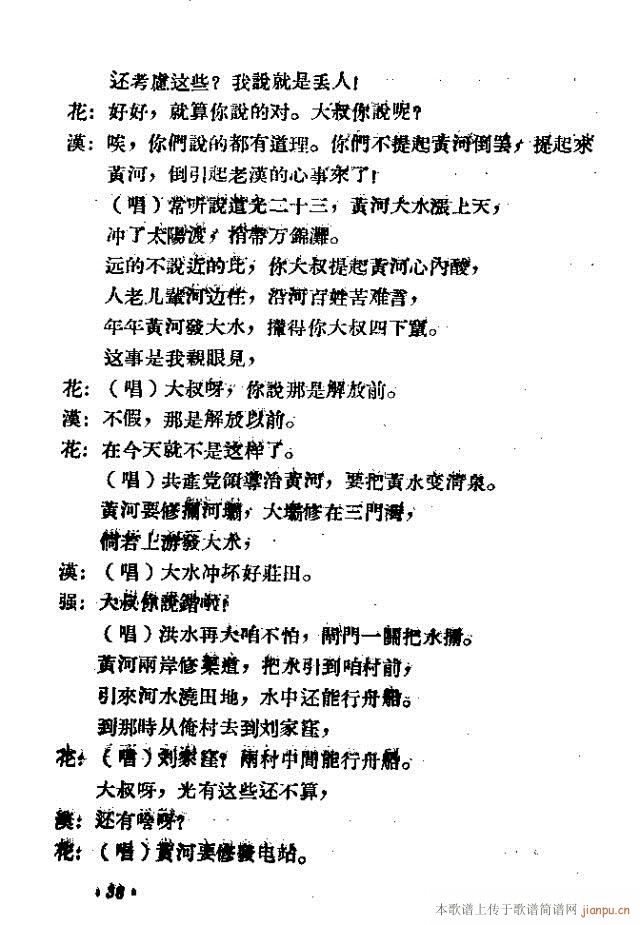 С�͸脡���ϼt��(���ָ��V)8