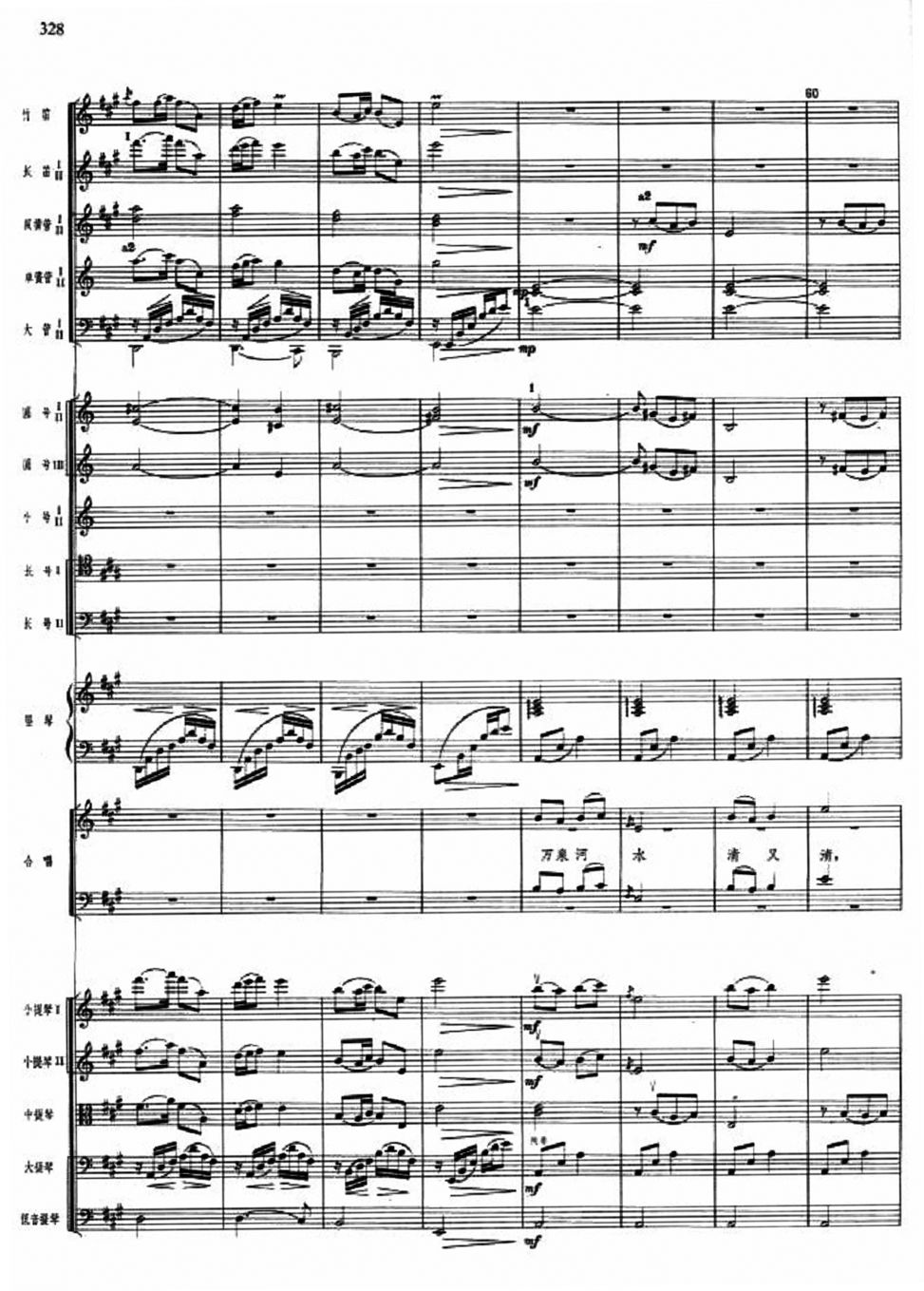 ο��(w��n)�t܊8(���V)1