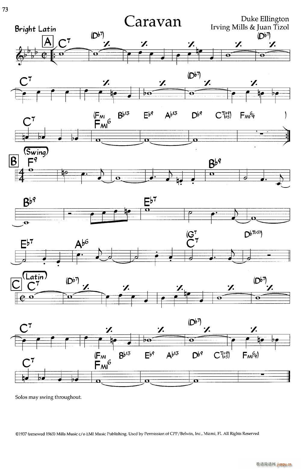 Caravan ��ʿ�����(����V)1