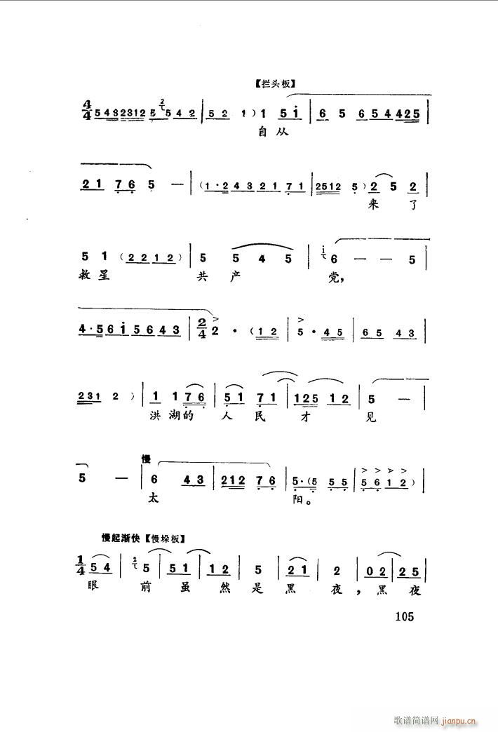 �����ڿ����񶼽�� ��ǻ(ʮ�ּ�����)7