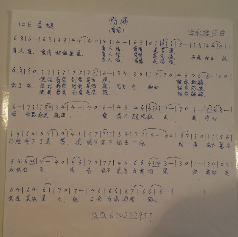 ��ʹ(���ָ��V)1