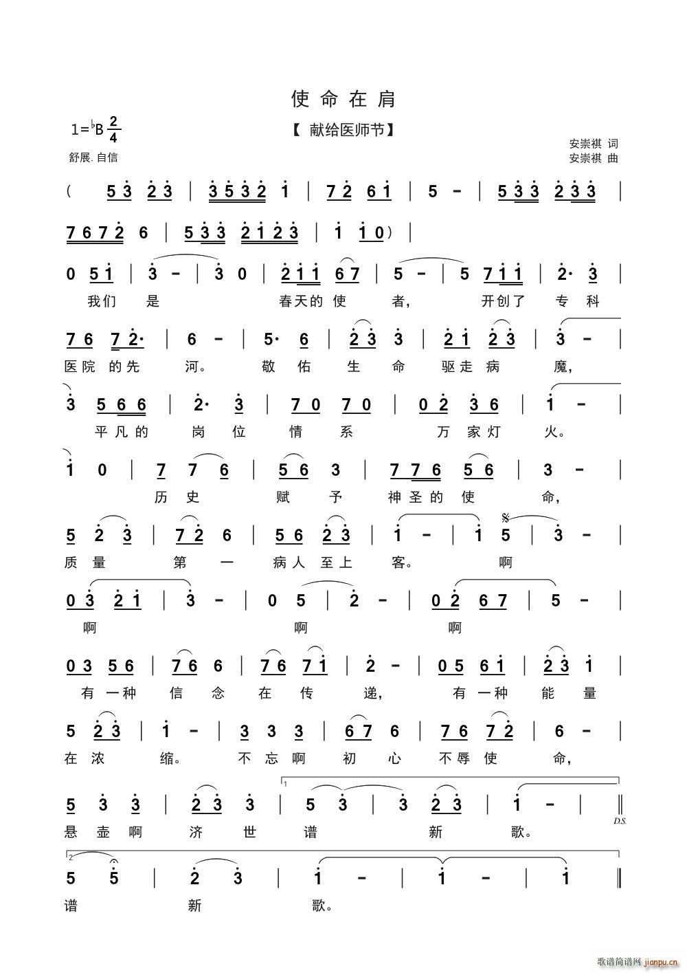 ʹ���ڼ� �I�o�t����(ʮ�ּ�����)1