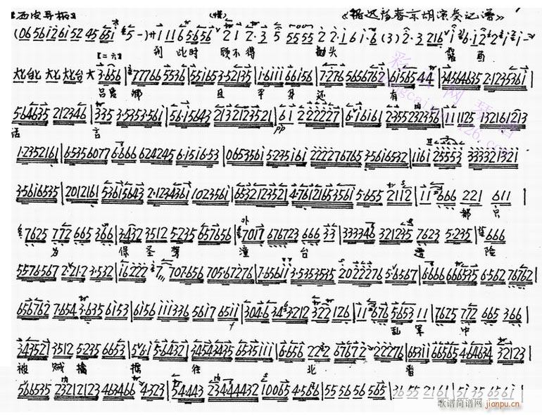 ���˕r(sh��)��Ò�Ͷ¶��2-����(�������V)3