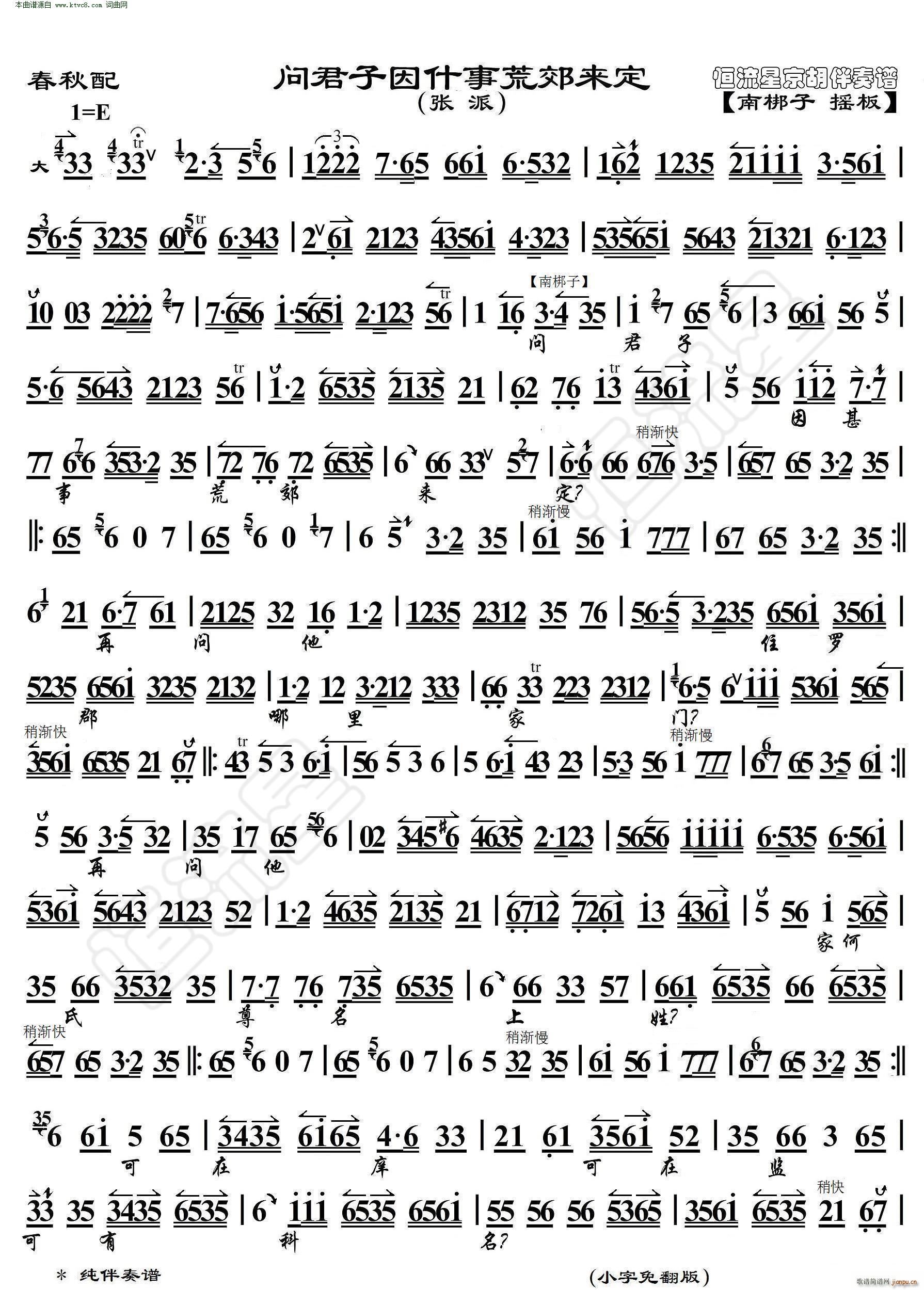 ������ ��(w��n)���������»Ľ���(l��i)�� ���������V(�������V)1