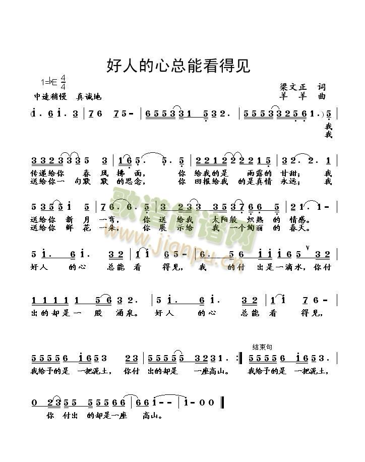 ���˵��Ŀ��ܿ���Ҋ(ji��n)(���ָ��V)1