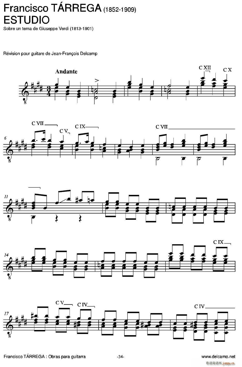 ESTUDIO Sobre un tema de Giuseppe Verdi �ŵ伪��(�����V)1