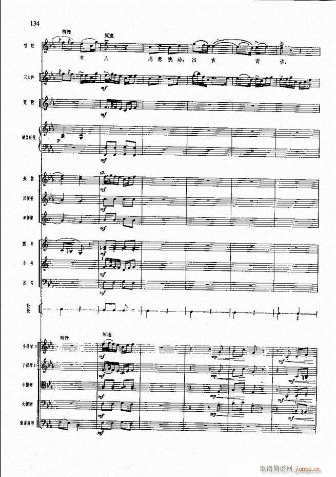 �����F������ ���� 121 180(�������V)14