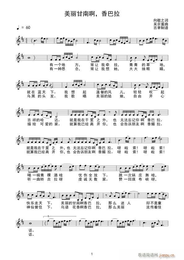 �������ϰ� �����(���ָ��V)1