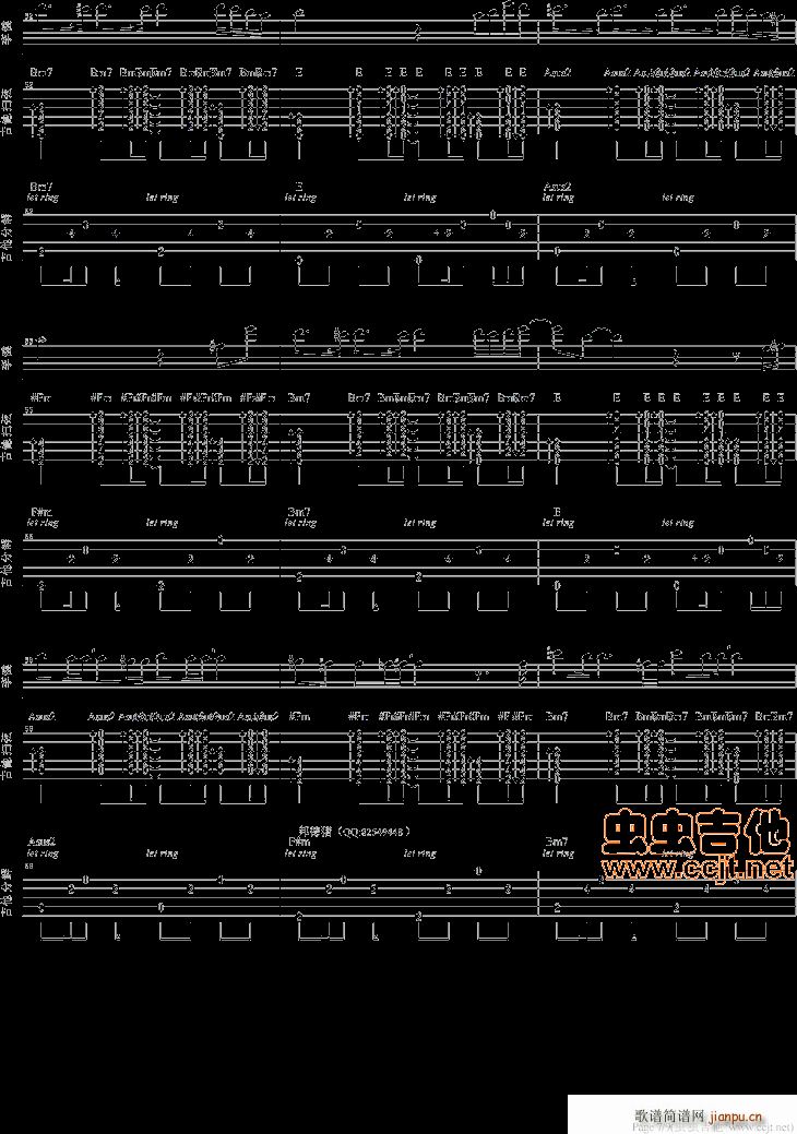 2013������������O���L(f��ng)������GTP���V����(���V)7