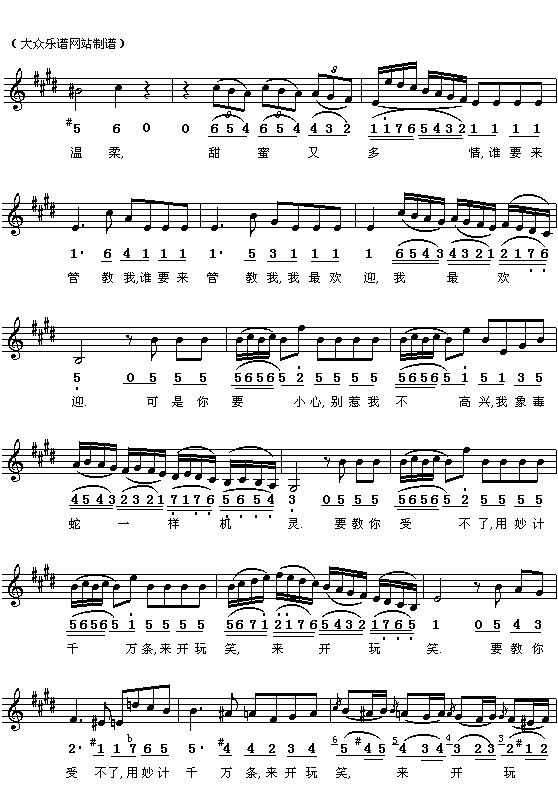 �� (t��ng)��һ��(g��)�������(ʮ�ּ�����)3