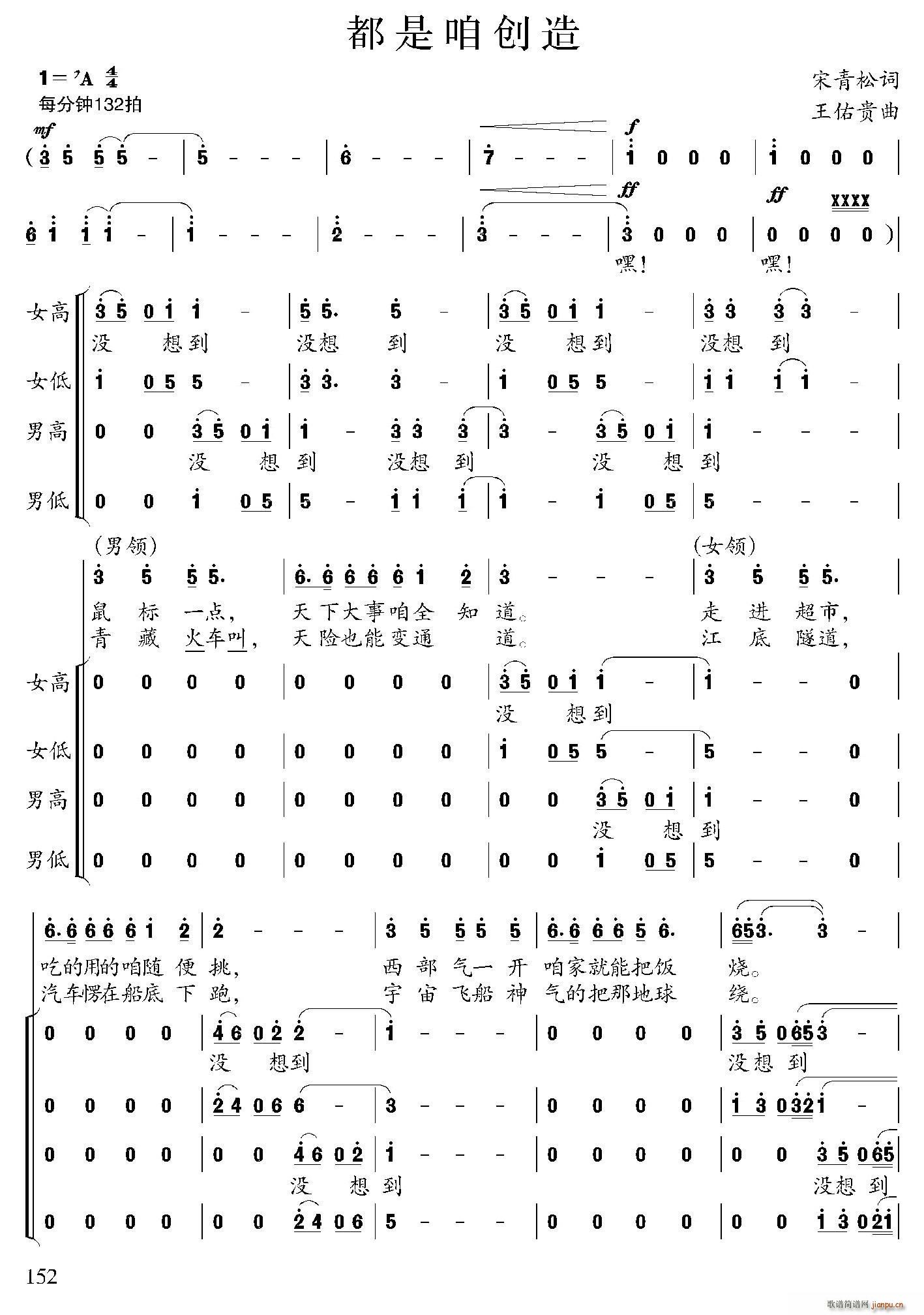 �����ۄ�(chu��ng  )��(���ָ��V)1