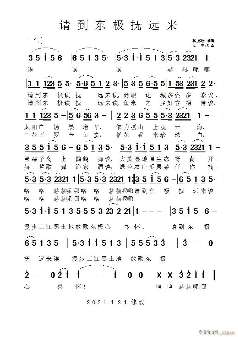 Ո���|�O���h��(l��i)(���ָ��V)1