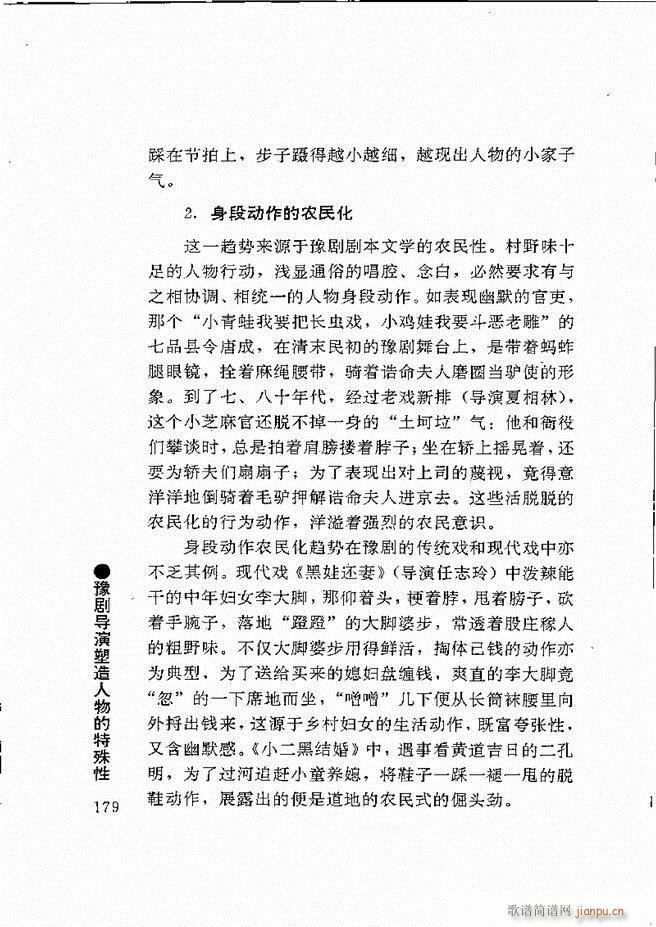 ԥ���팧��ˇ�g(sh��)121 180(ԥ�����V)59