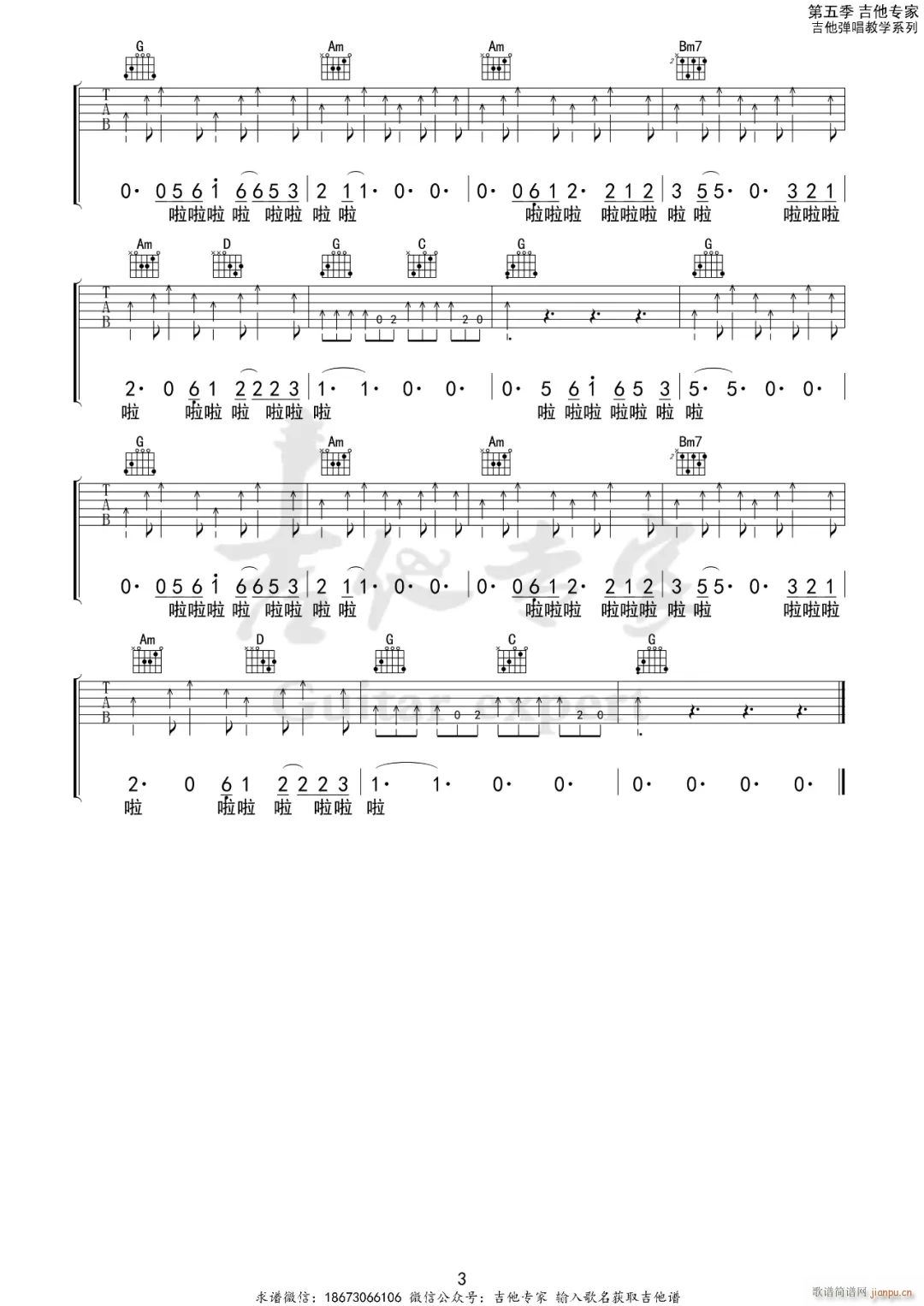 �Ґ�(��i)���H��(��i)�Ĺ��� C�{ָ��(�����V)3