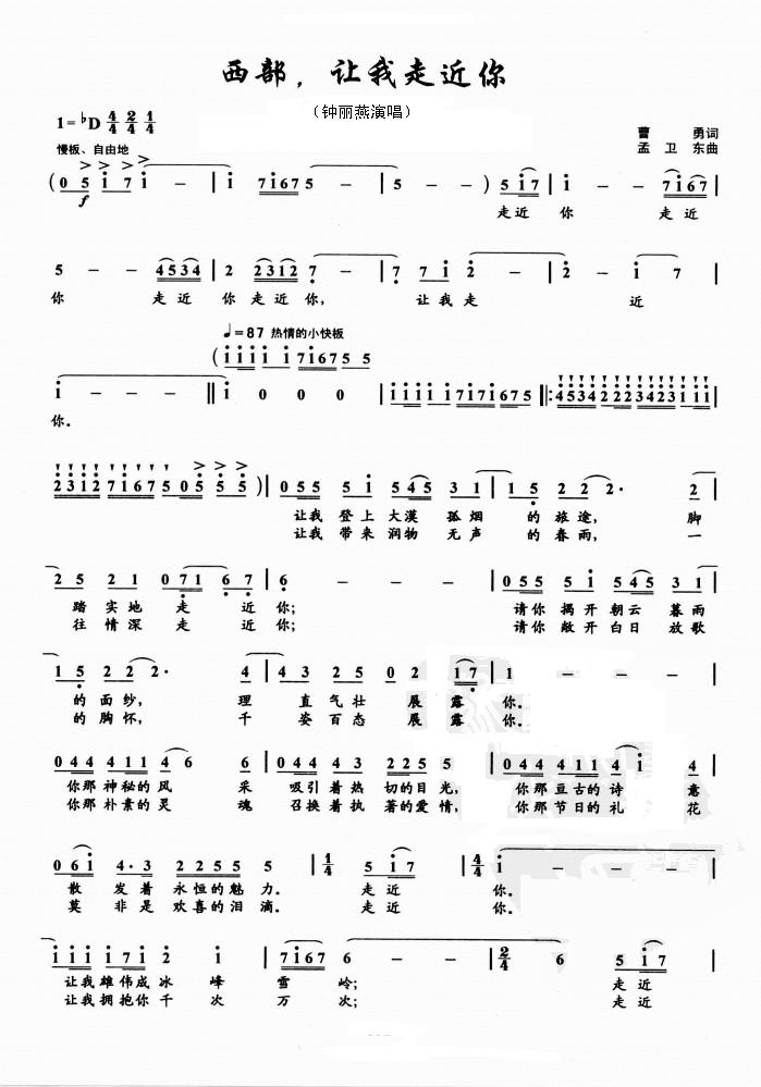 ����,׌���߽���(���ָ��V)1