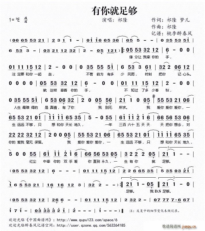 ��������(���ָ��V)1