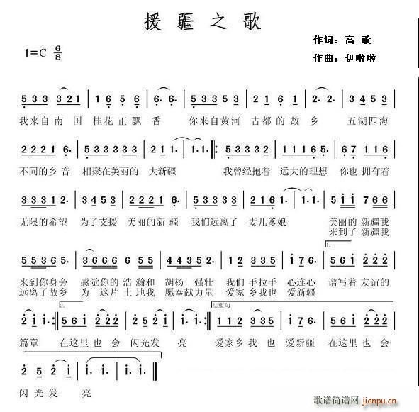 Ԯ��֮�� ������ԭ�� ������(ʮ�ּ�����)1