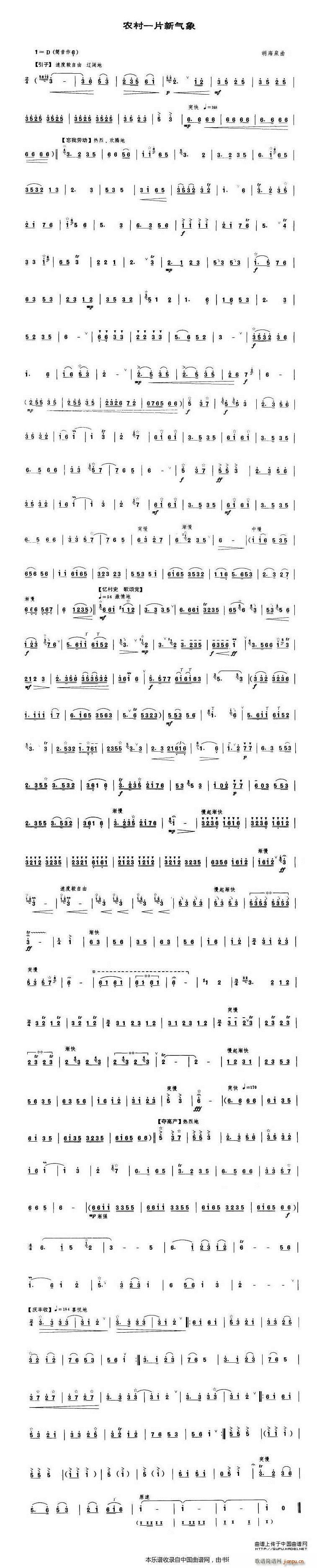 �r��һƬ���� ��(l�� )���V(����V)1