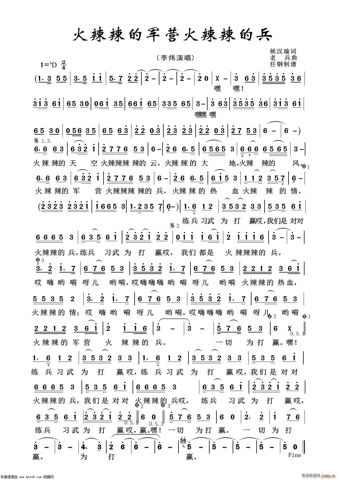 ��������܊�I(y��ng)�������ı� ܊�ø���100��(ʮ�ּ�����)1