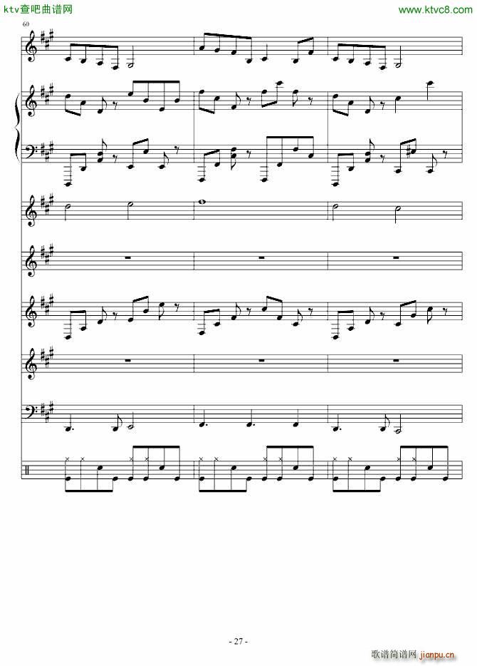 �تzʿ(����V)27