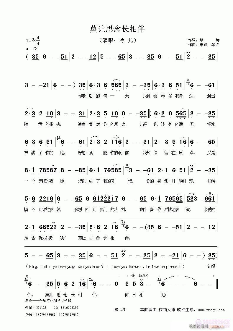 Ī׌˼���L(ch��ng)���(���ָ��V)1