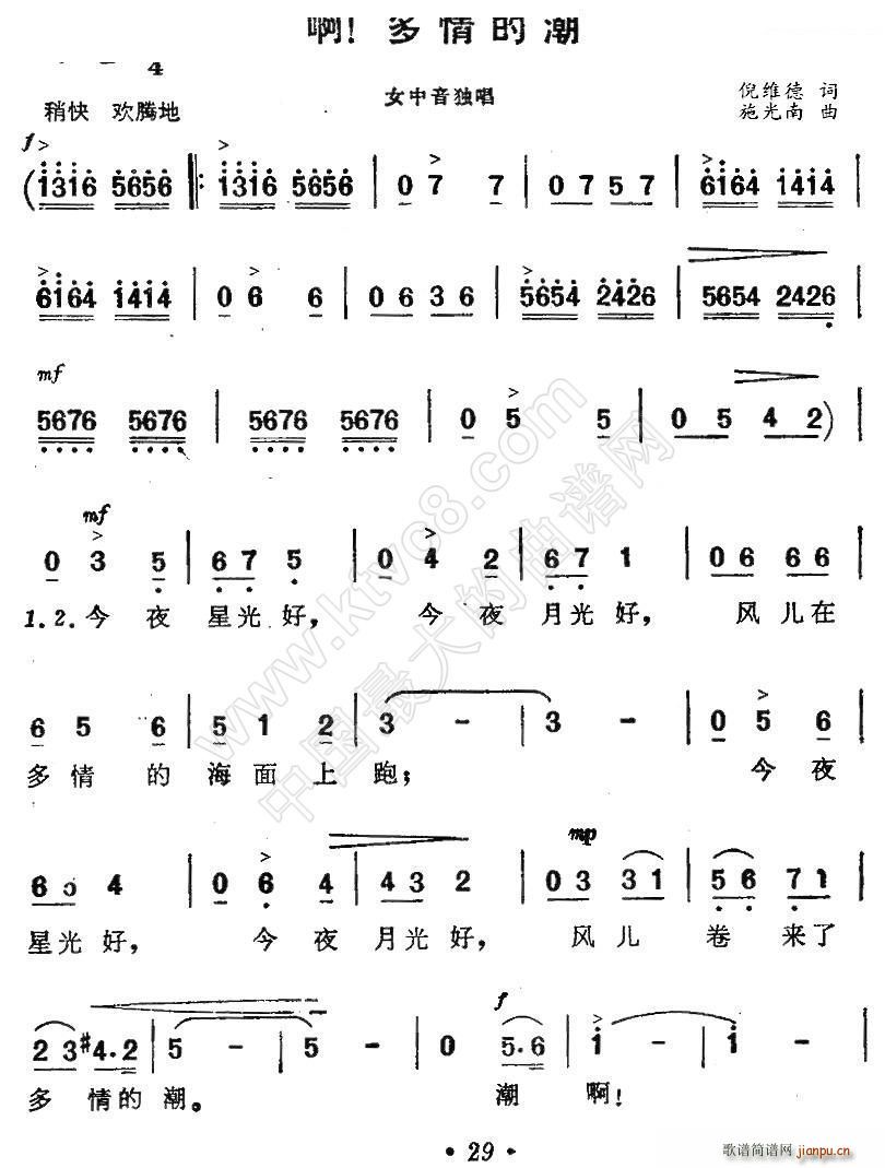 �� ����ĳ� �Ӱ ���������� ����(ʮ�ּ�����)1