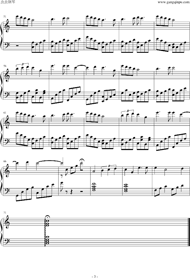 ���դ˼ܤ���� (����V)3