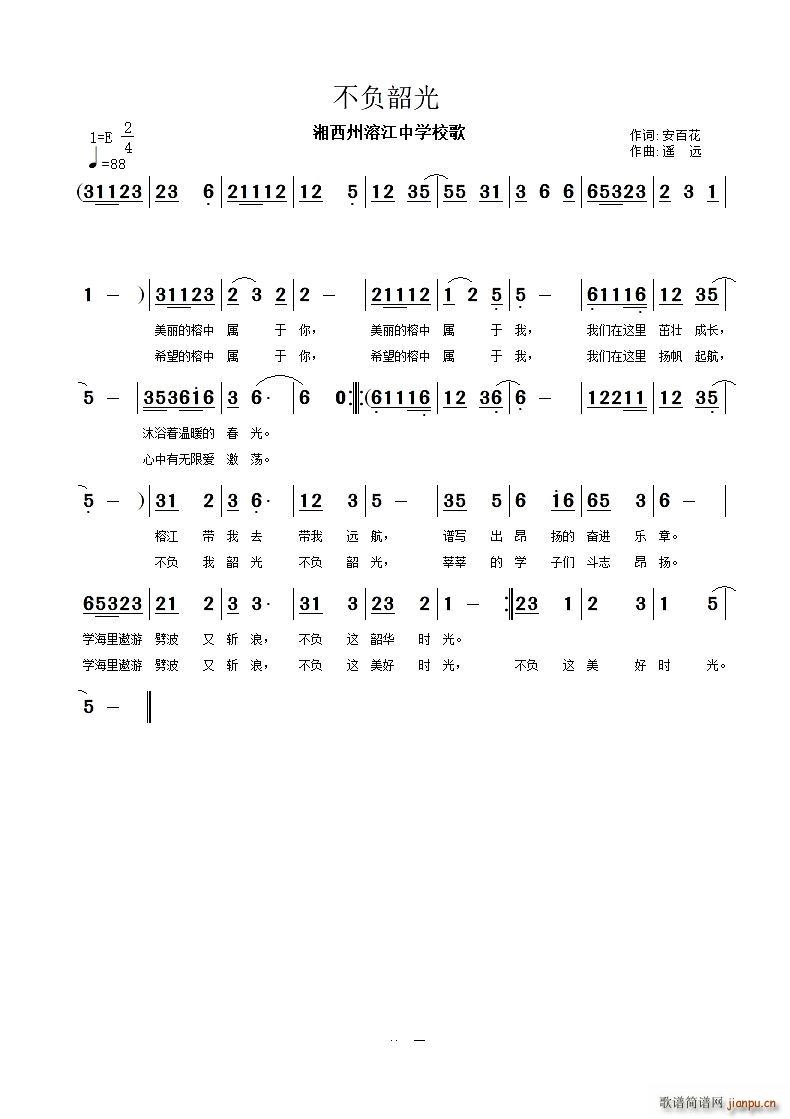 ��ؓ�ع�(���ָ��V)1