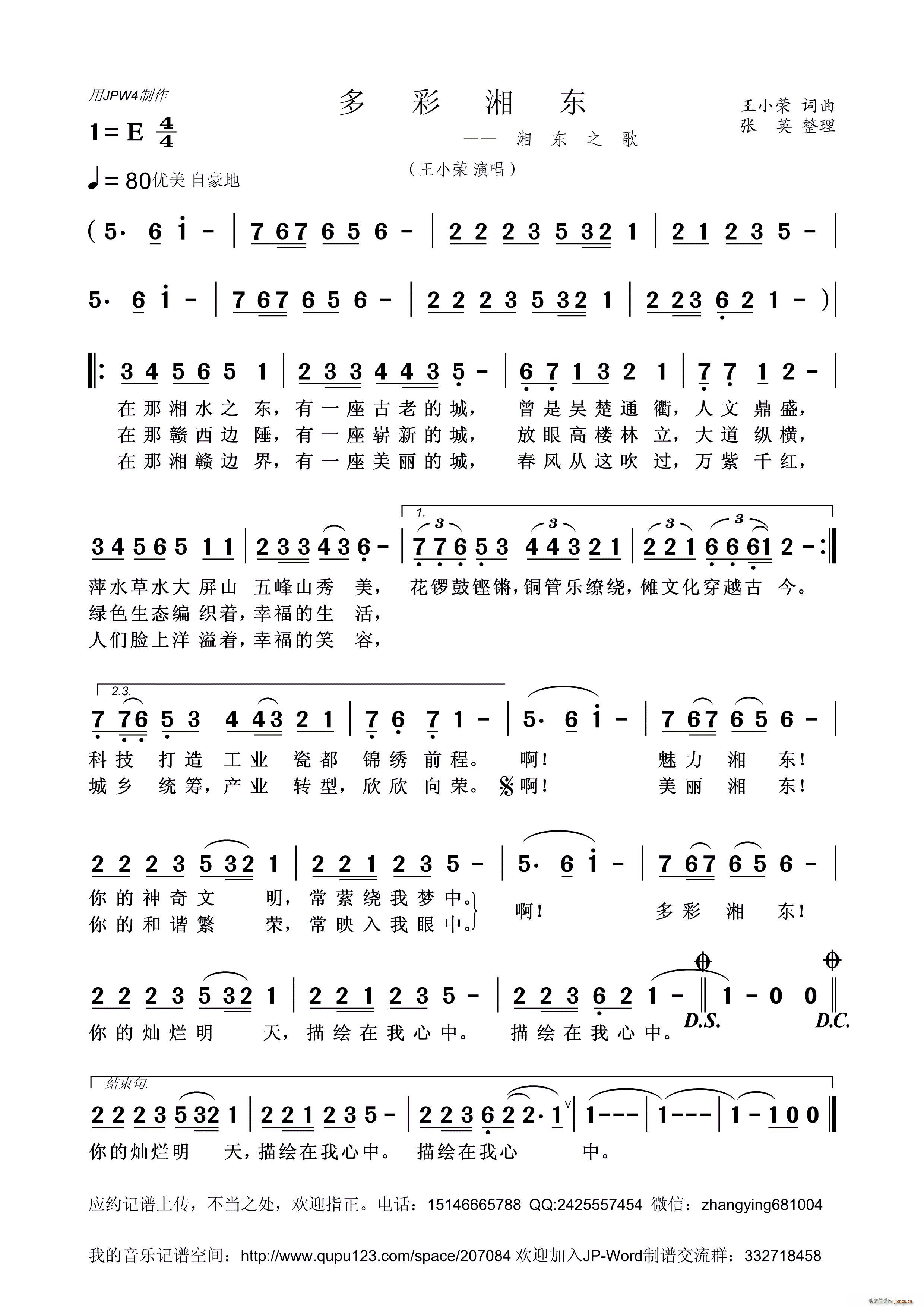 �����|(���ָ��V)1