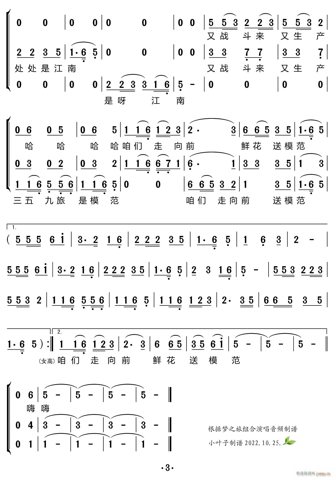 ������ �ϳ��V(�ϳ��V)3