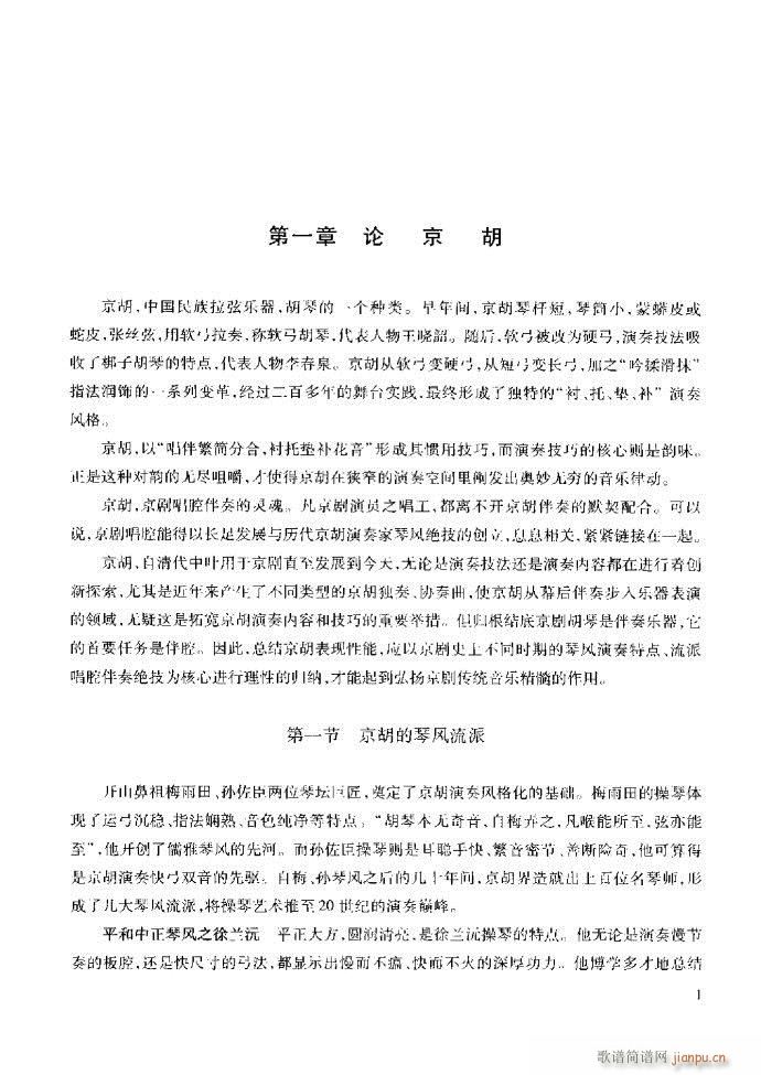 ��������̳� �����c����ǰ��1 60(ʮ�ּ�����)7