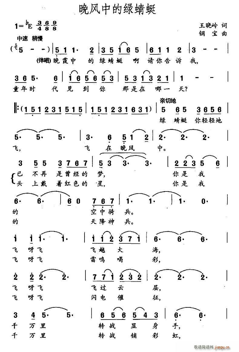 ���L(f��ng)�еľG����(���ָ��V)1