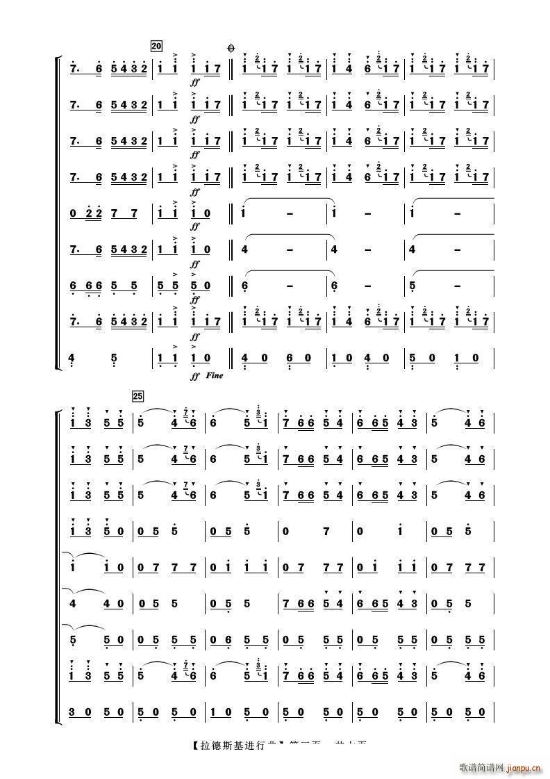 ����˹���M(j��n)���� ����(l�� )����(���V)3