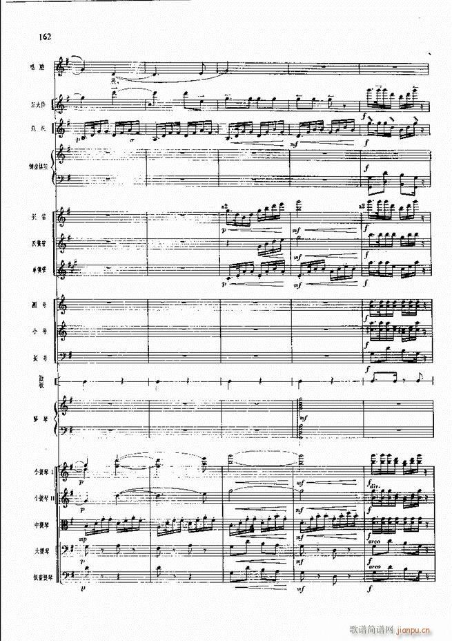 �����F������ ���� 121 180(�������V)42