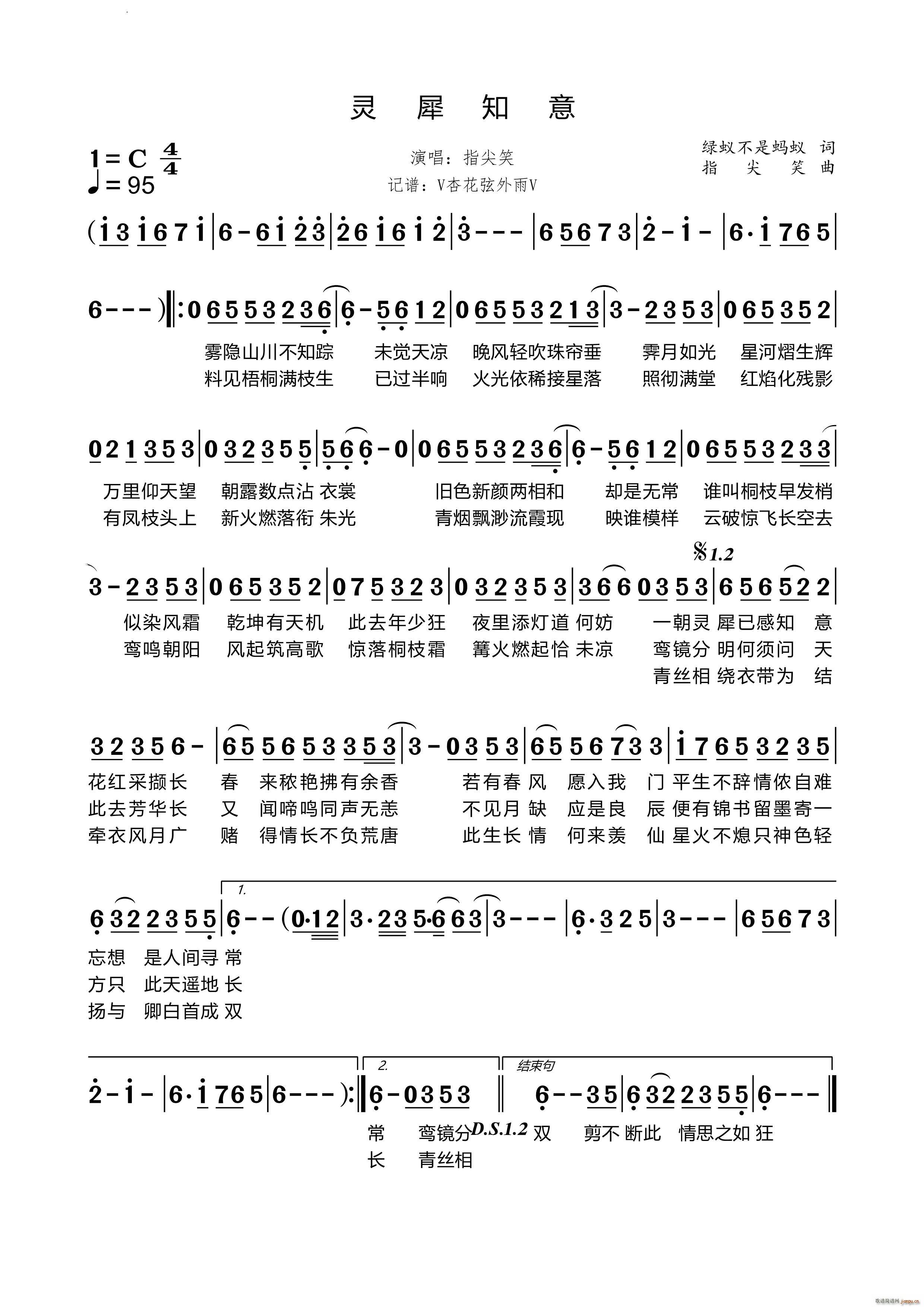 �`Ϭ֪��(���ָ��V)1