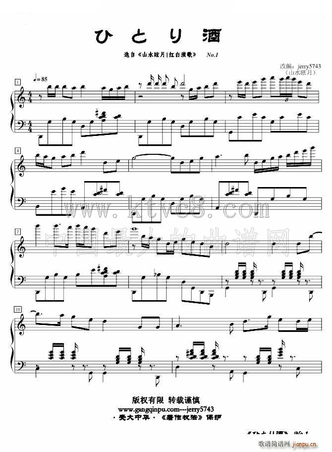 �ݸ�No 1 �� �� �� ��(ʮ�ּ�����)1