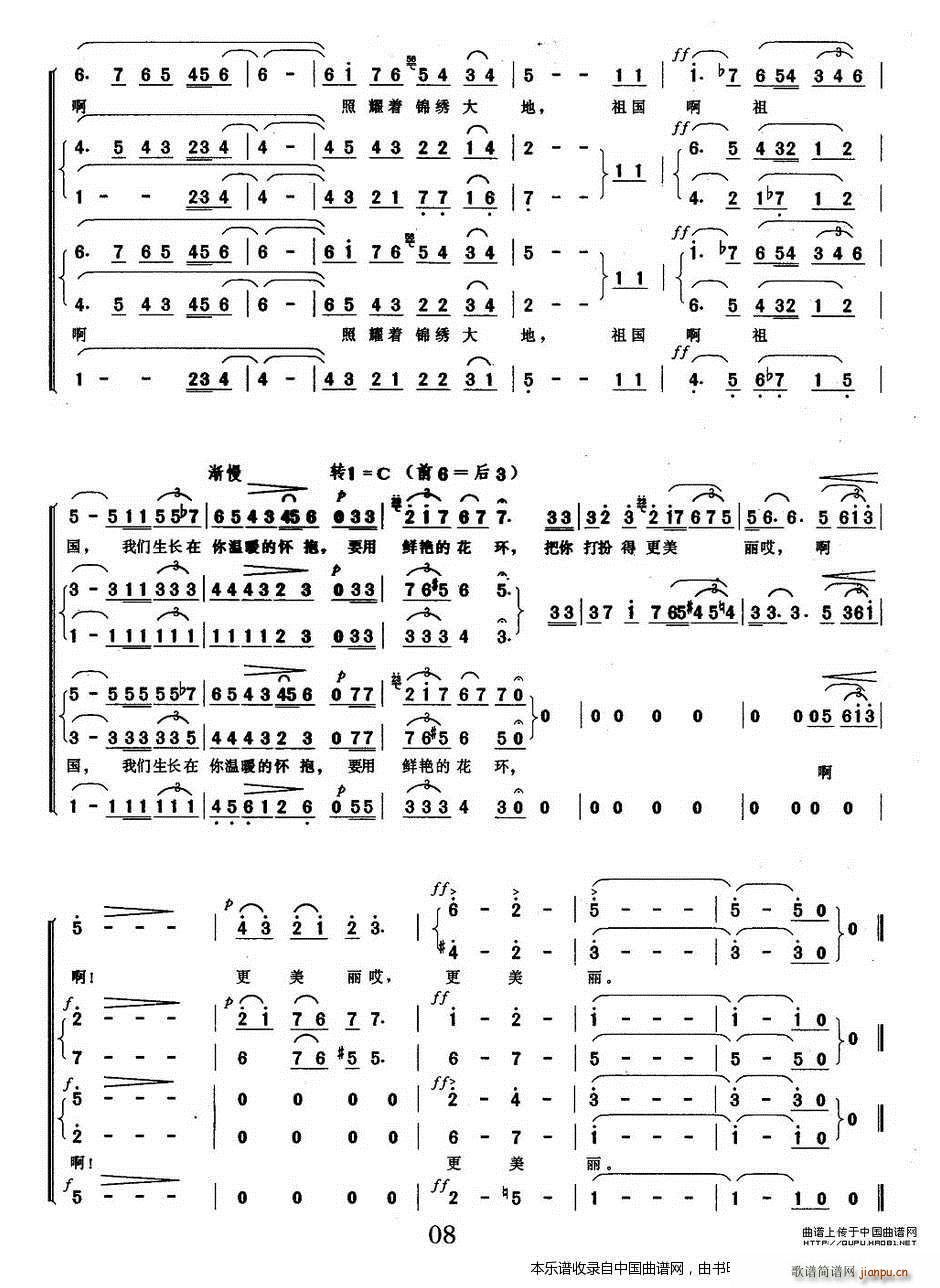 ��������ø����� �ϳ��V(�ϳ��V)8