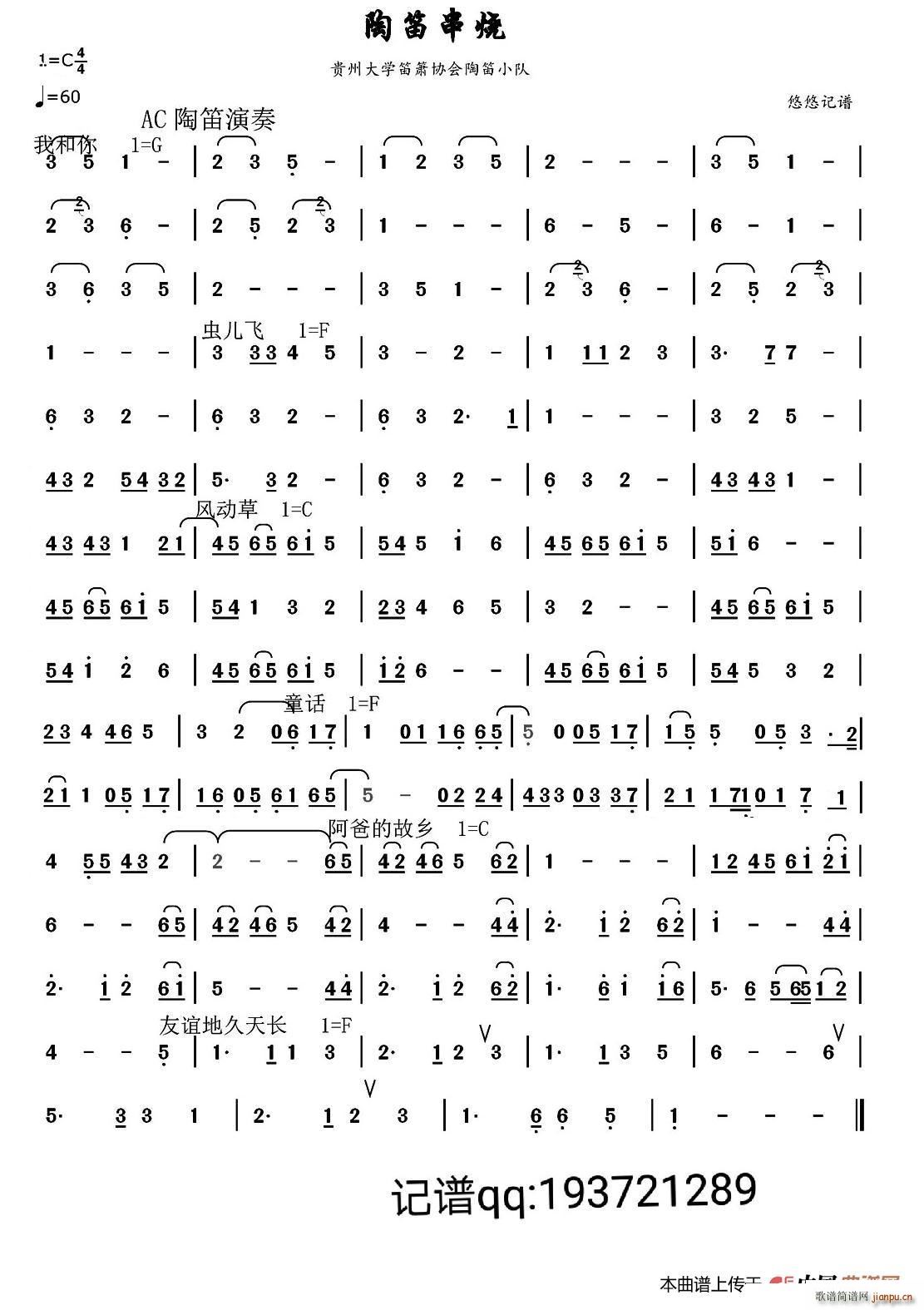 �յѴ��� ����(l�� )����(�Ѻ��V)1